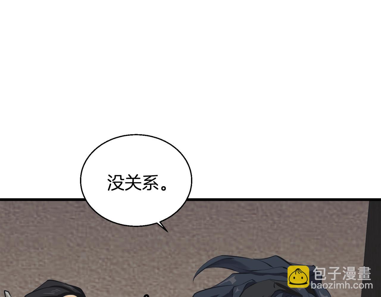 第127话 和姐姐见面16