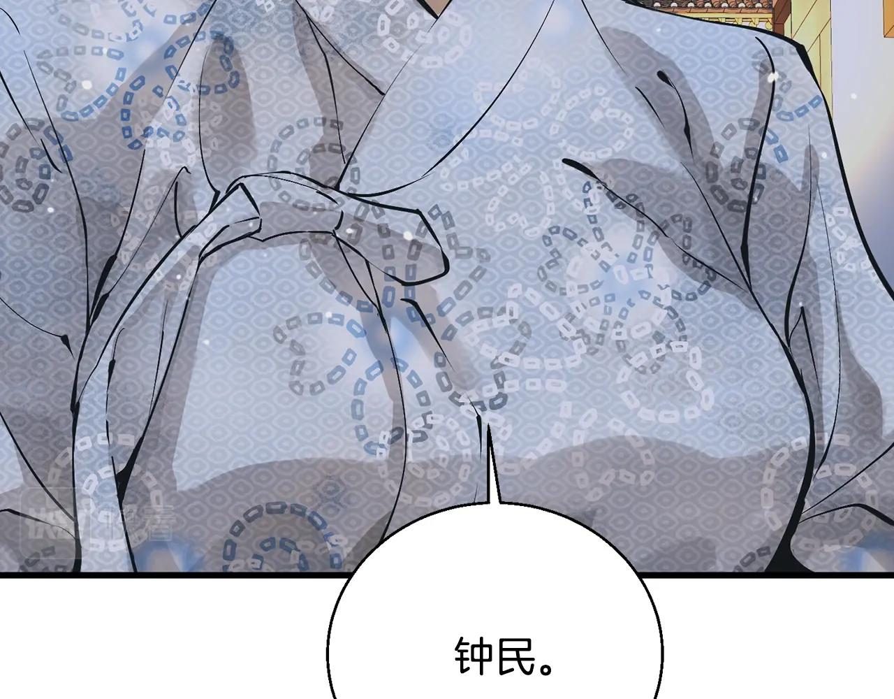 第127话 和姐姐见面162