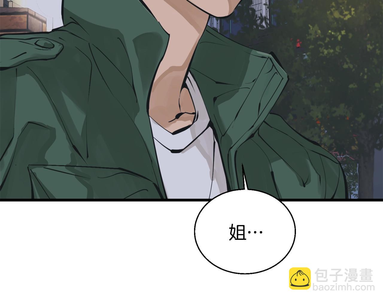 第127话 和姐姐见面166