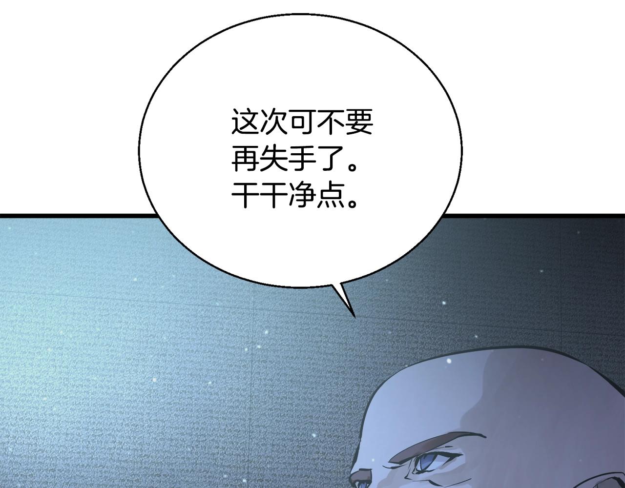 第127话 和姐姐见面187