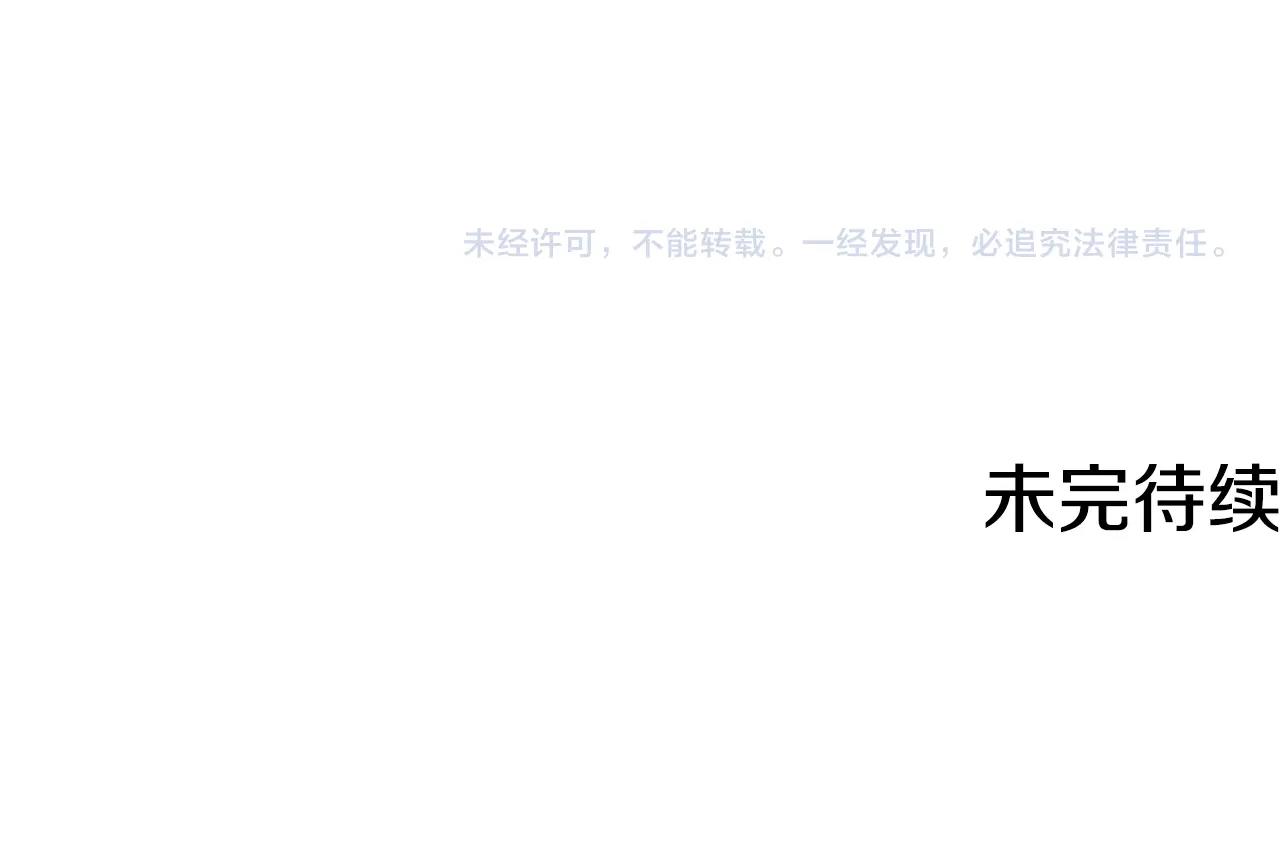第127话 和姐姐见面189