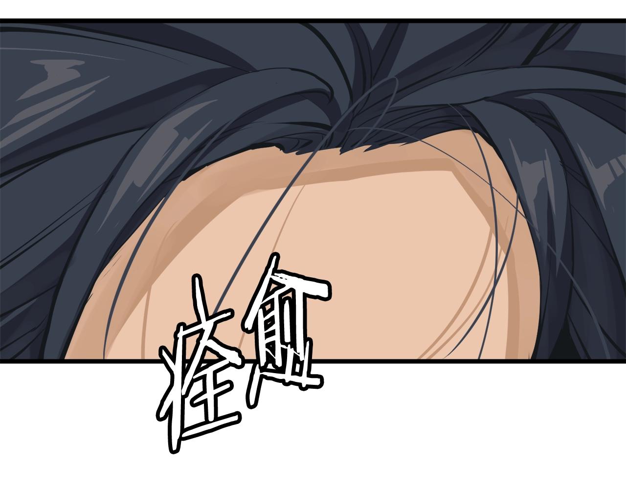 第127话 和姐姐见面23