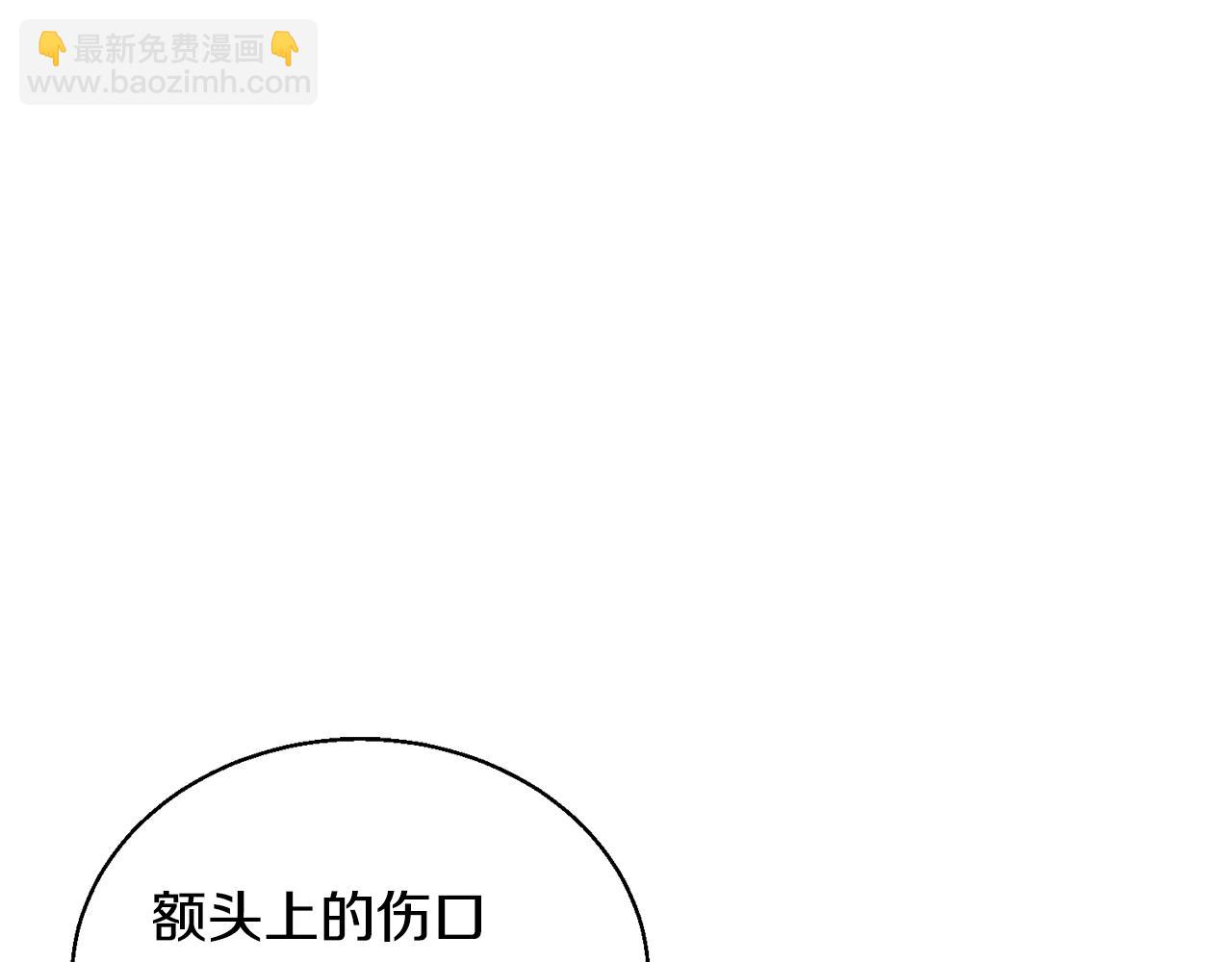 第127话 和姐姐见面24