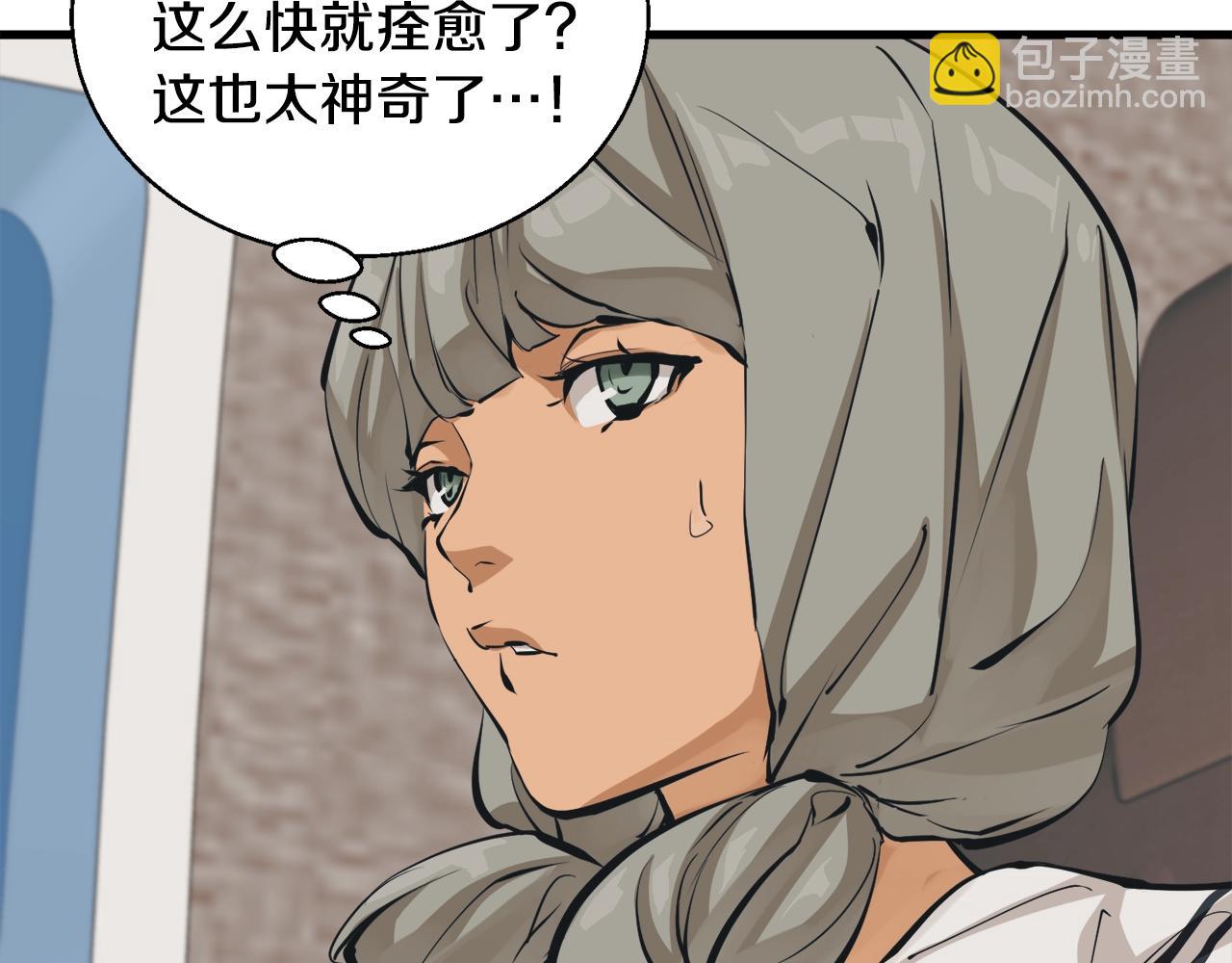 第127话 和姐姐见面25
