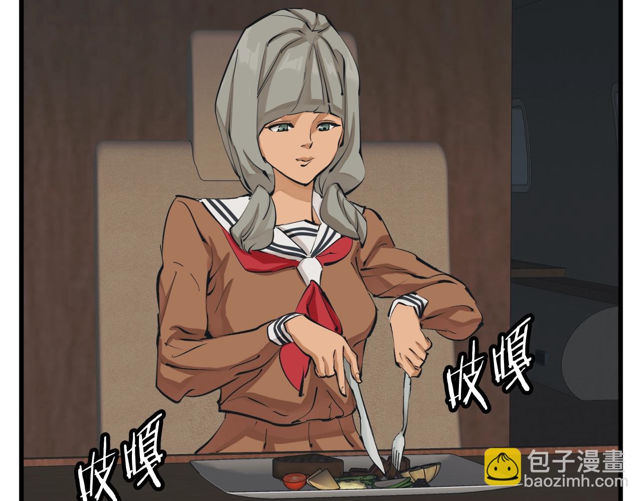 第127话 和姐姐见面33