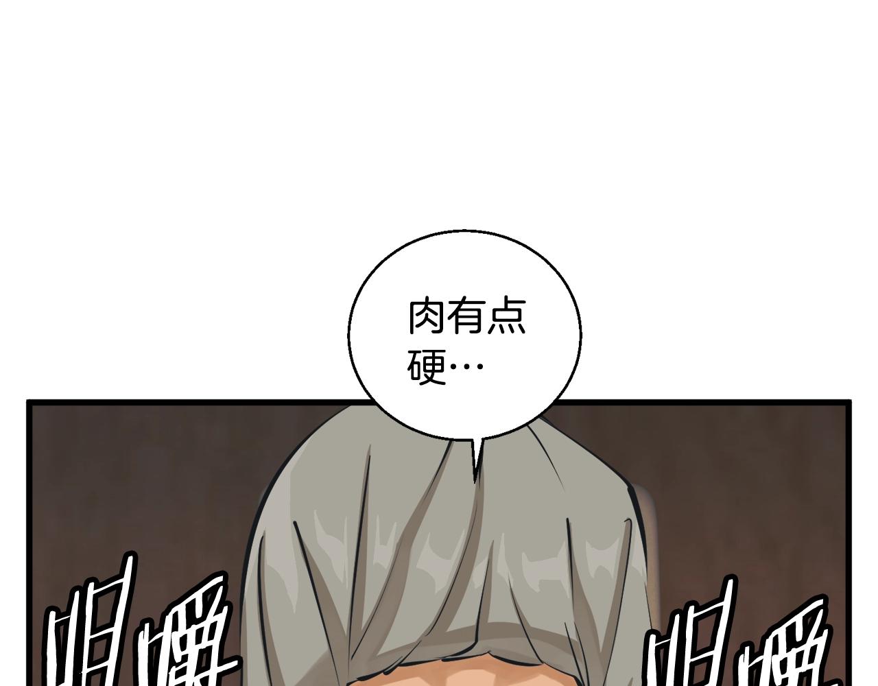 第127话 和姐姐见面37