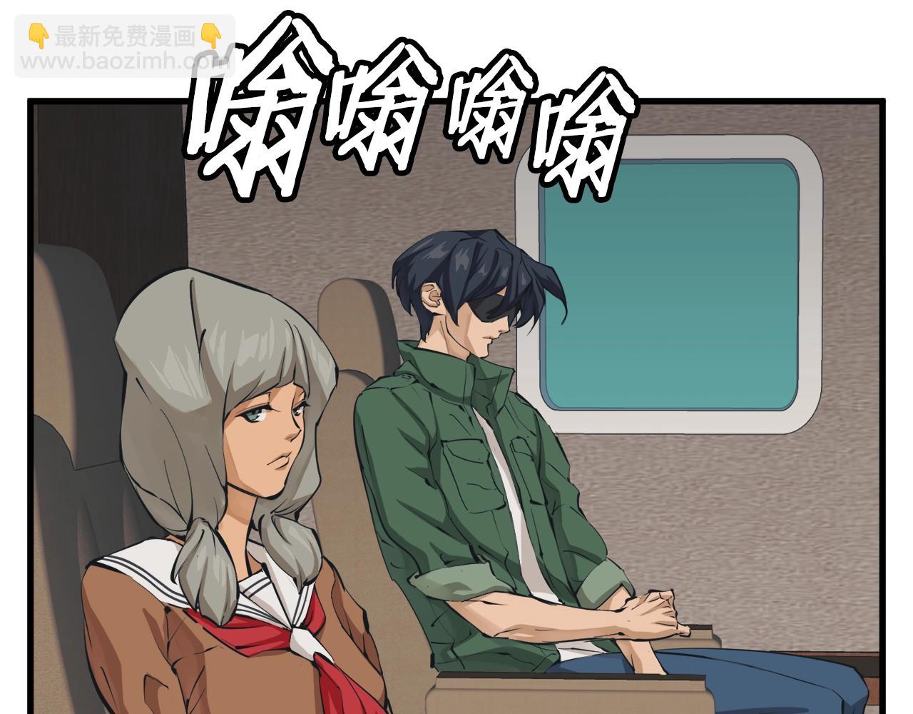 第127话 和姐姐见面5