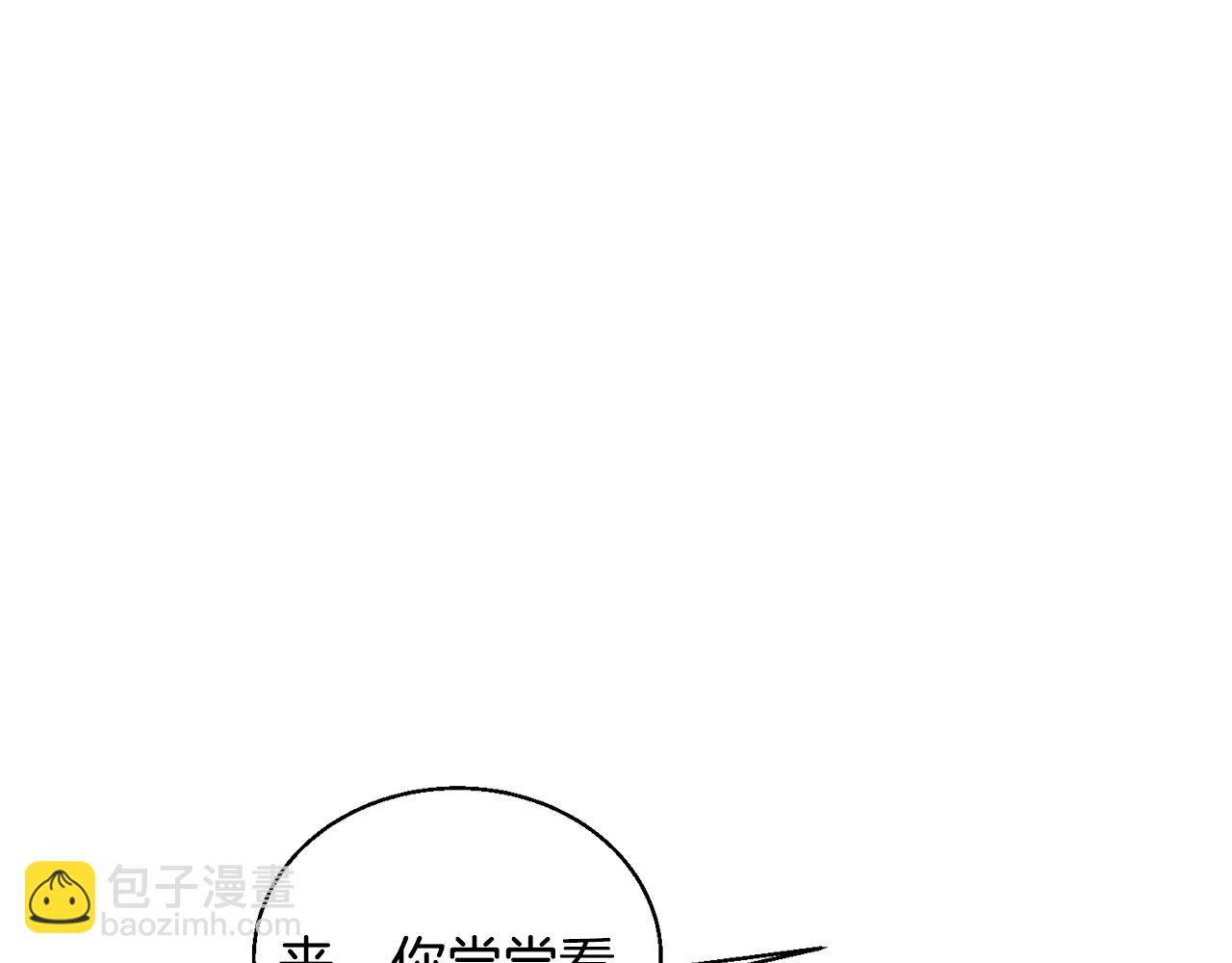 第127话 和姐姐见面51