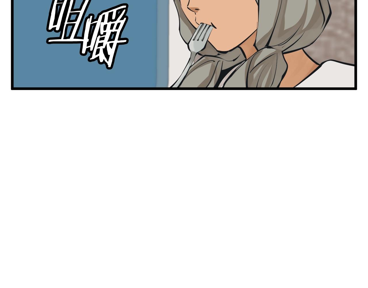 第127话 和姐姐见面55