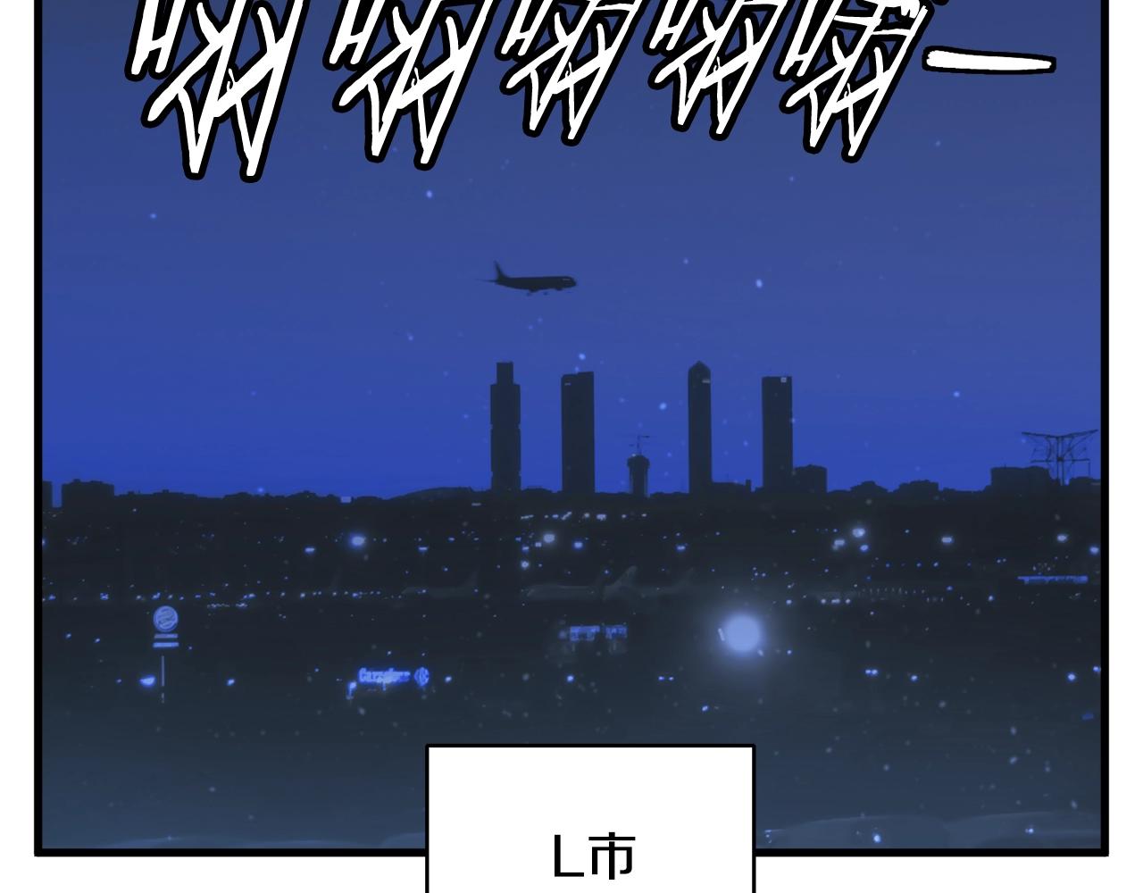 第127话 和姐姐见面69