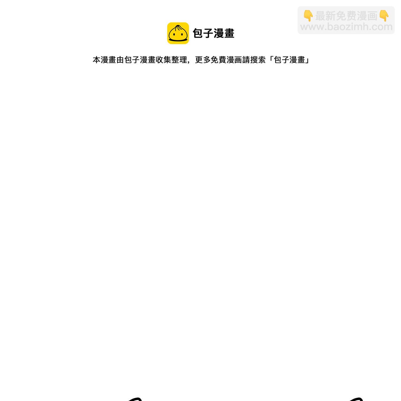 第127话 和姐姐见面7