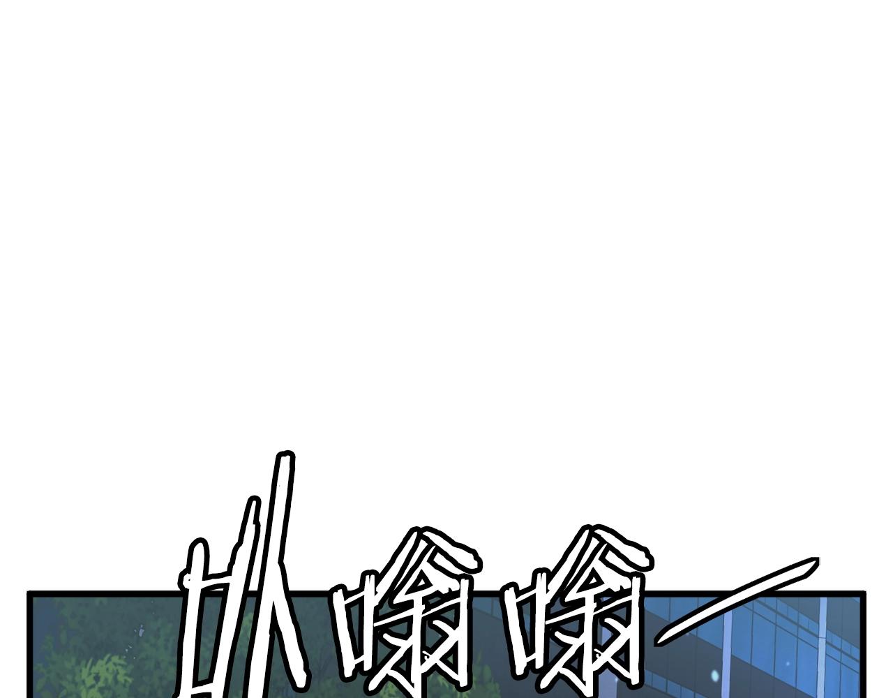 第127话 和姐姐见面71