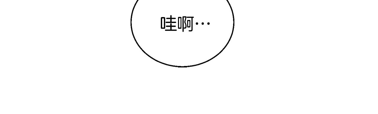 第127话 和姐姐见面91