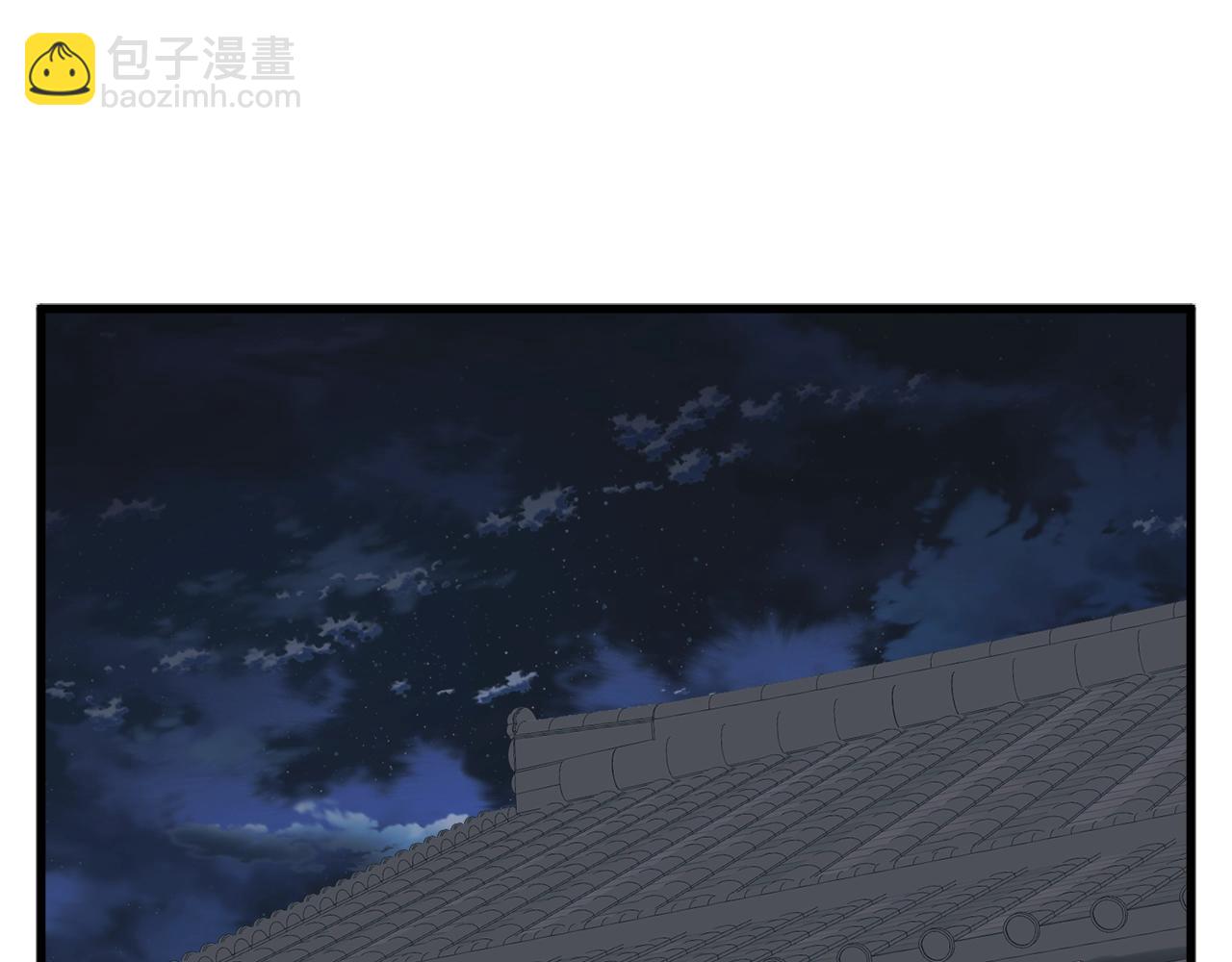 第128话 险象环生1