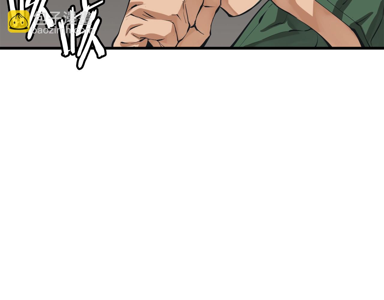 第128话 险象环生101