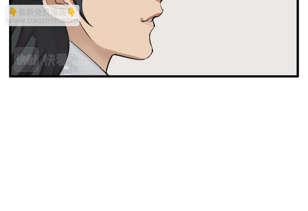 第128话 险象环生11