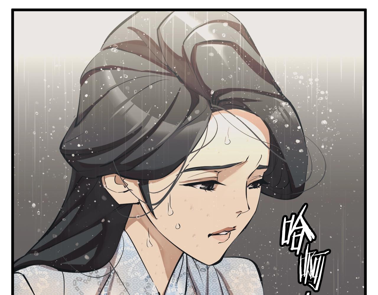 第128话 险象环生132