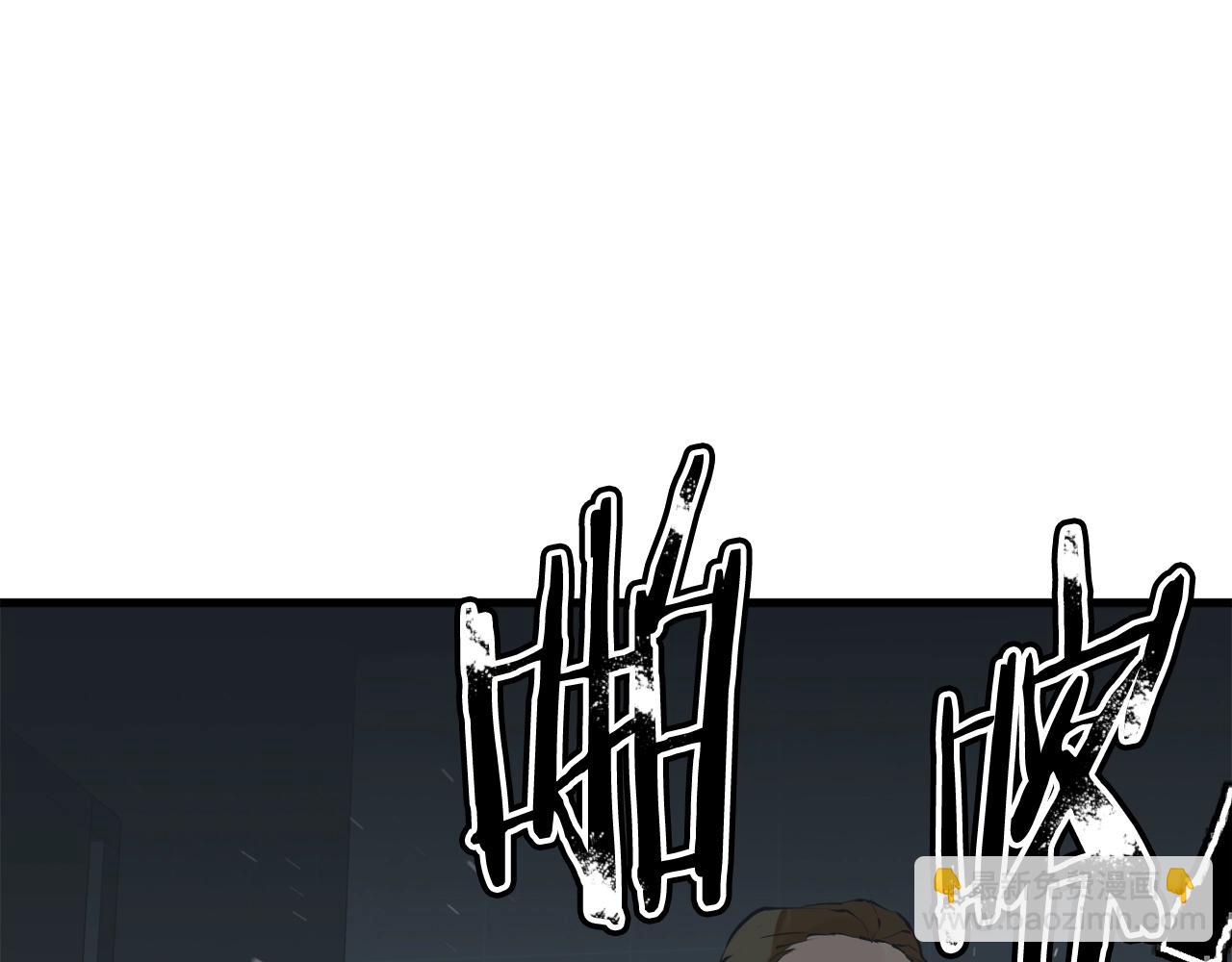 第128话 险象环生159
