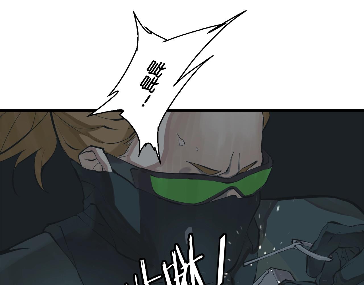 第128话 险象环生166