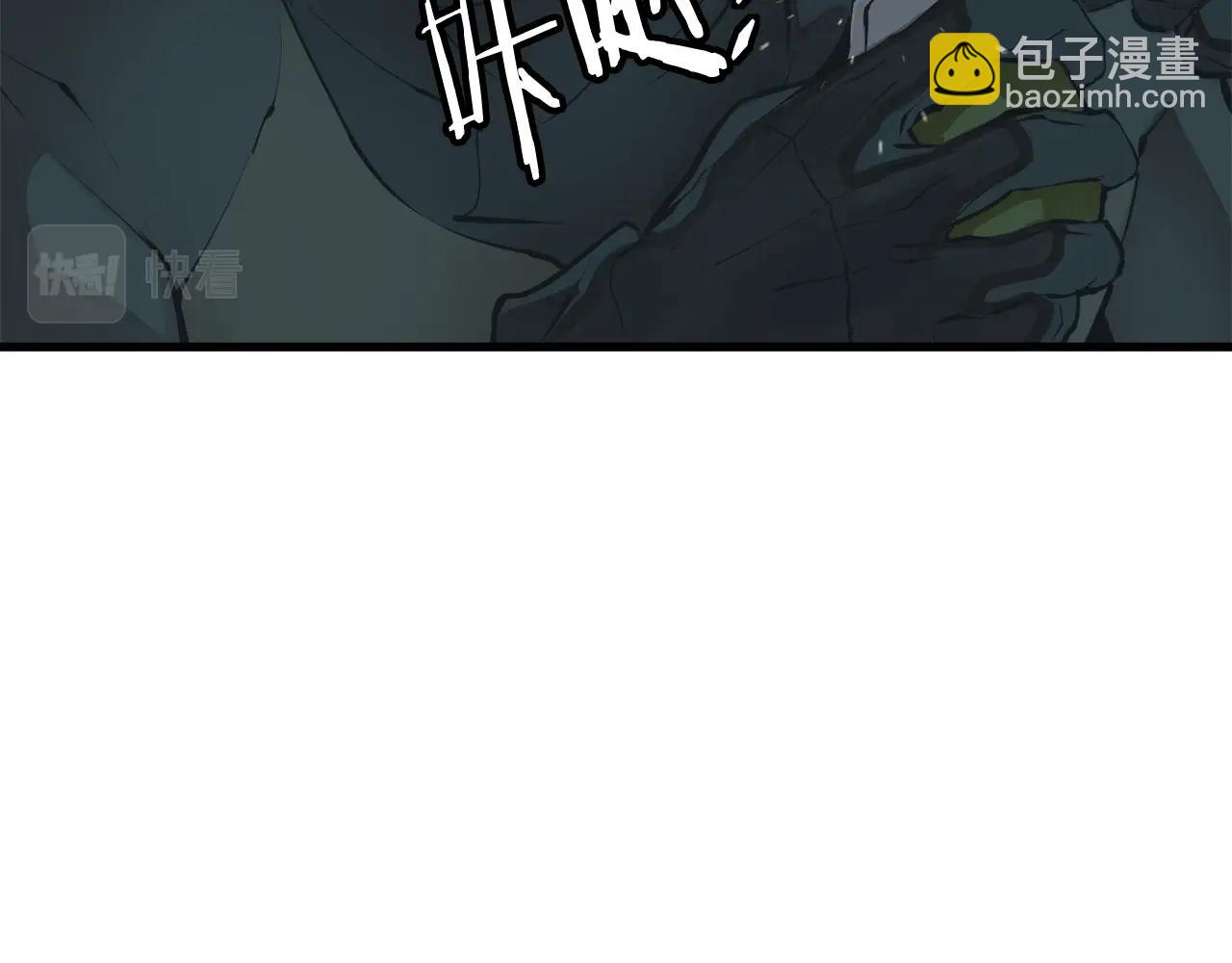 第128话 险象环生167