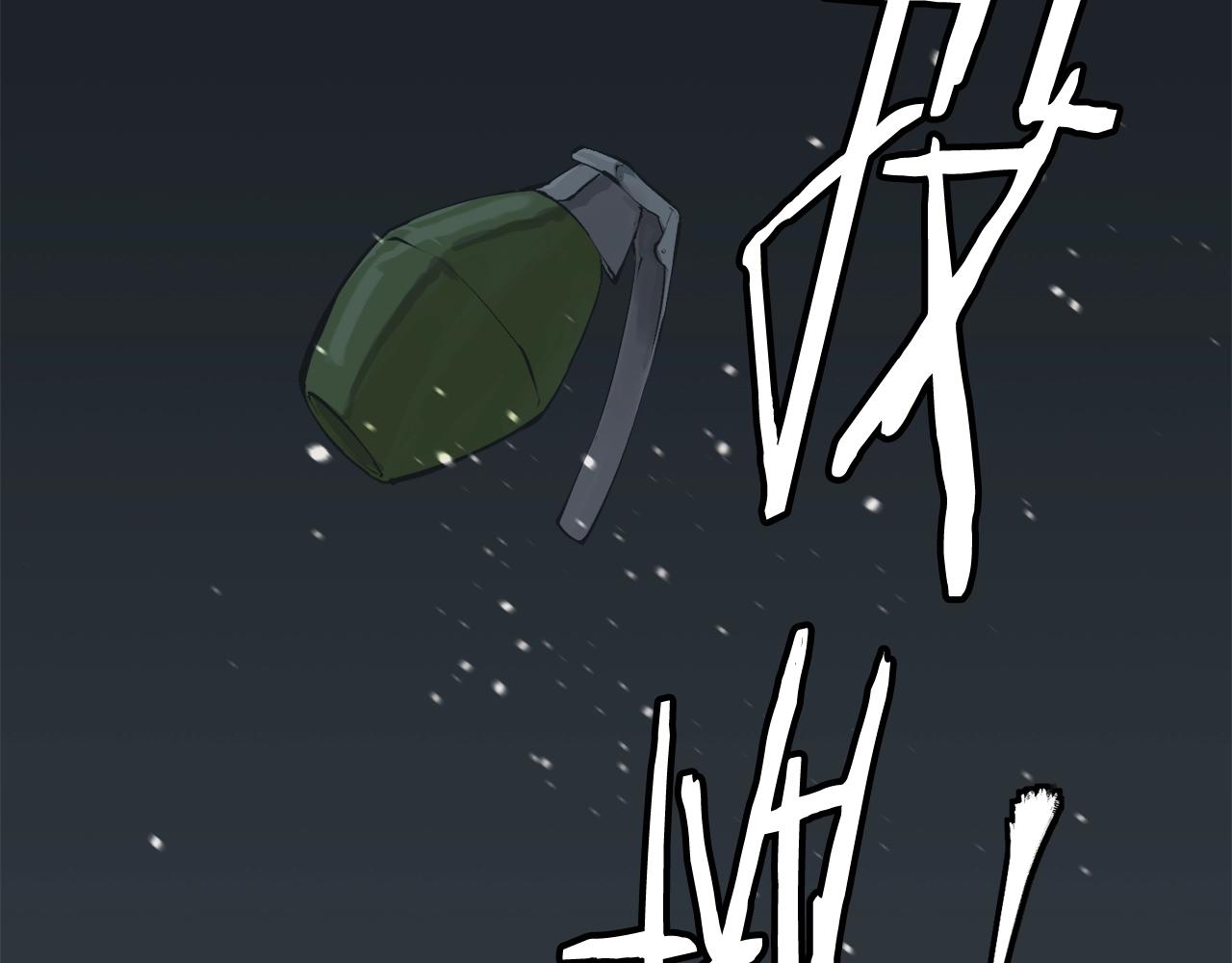 第128话 险象环生169