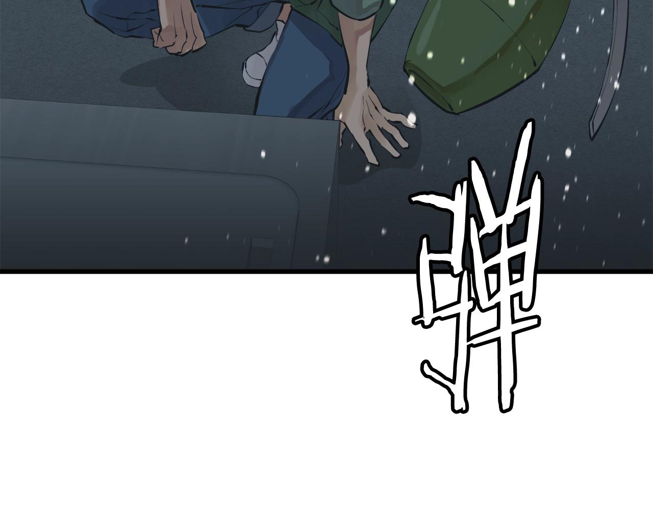 第128话 险象环生173