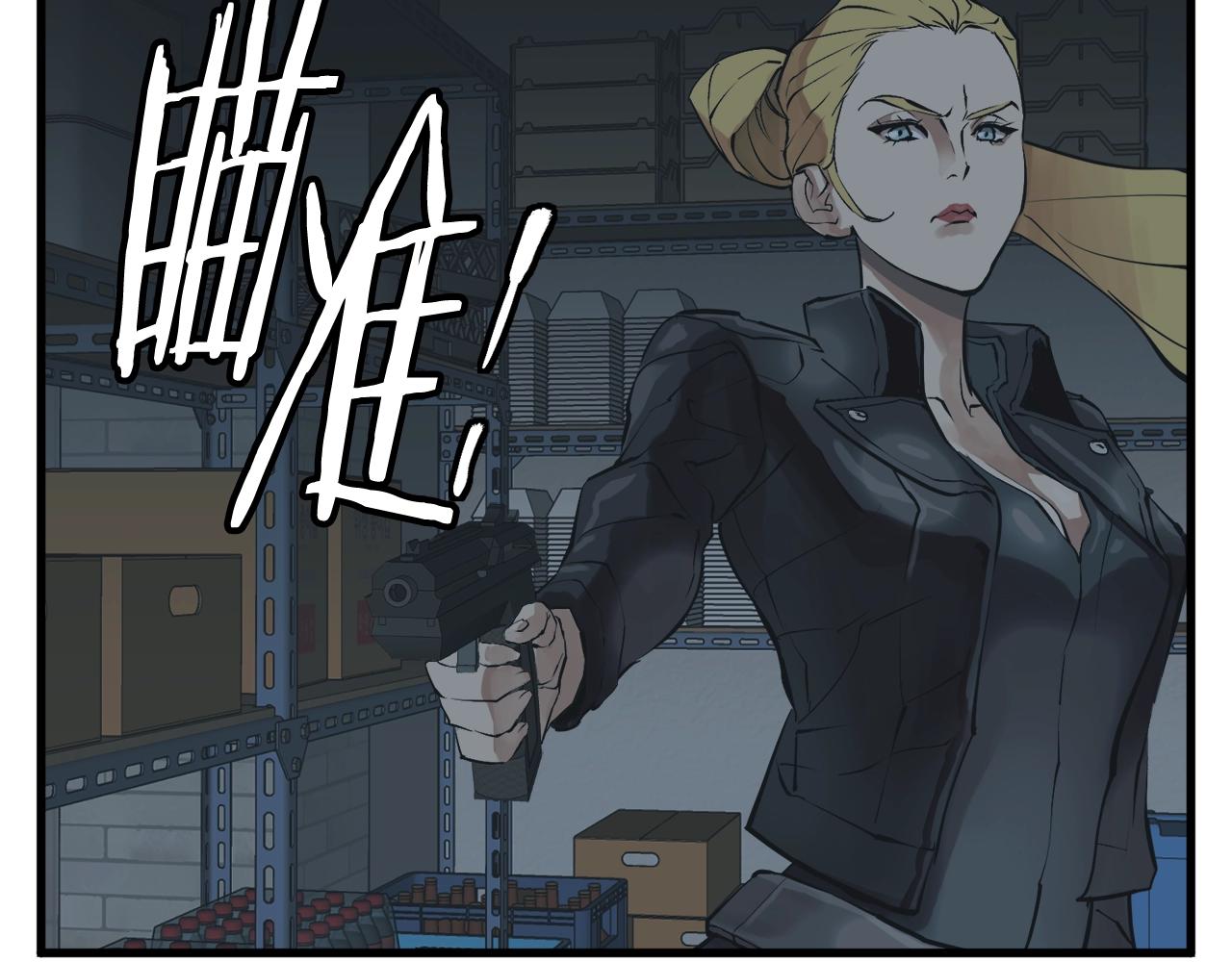 第128话 险象环生191