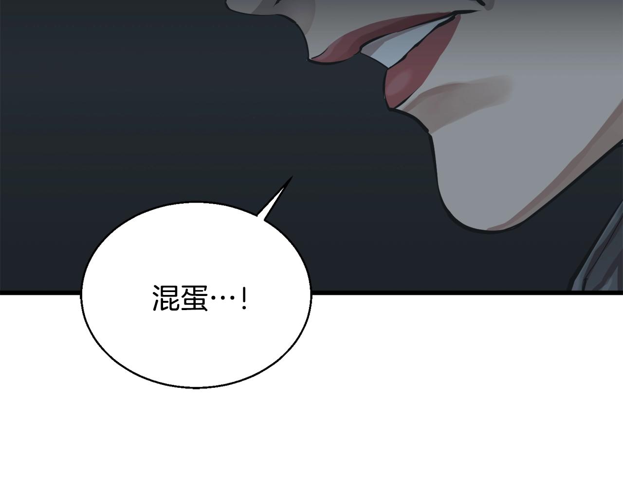 第128话 险象环生198