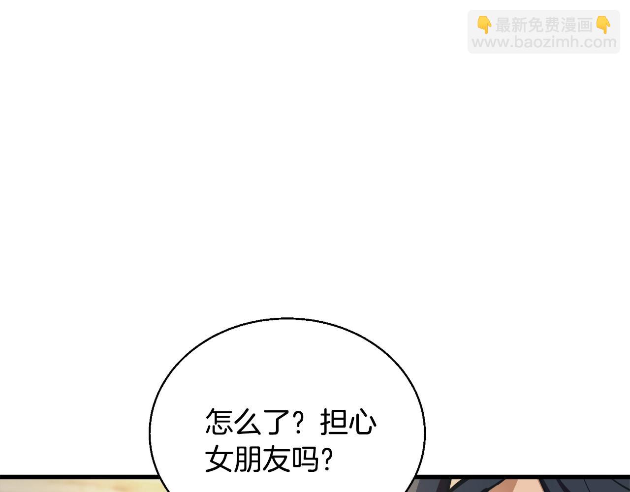 第128话 险象环生32