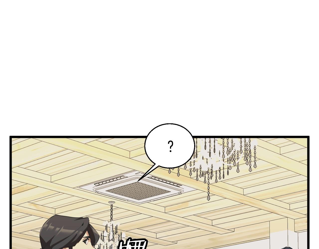 第128话 险象环生62