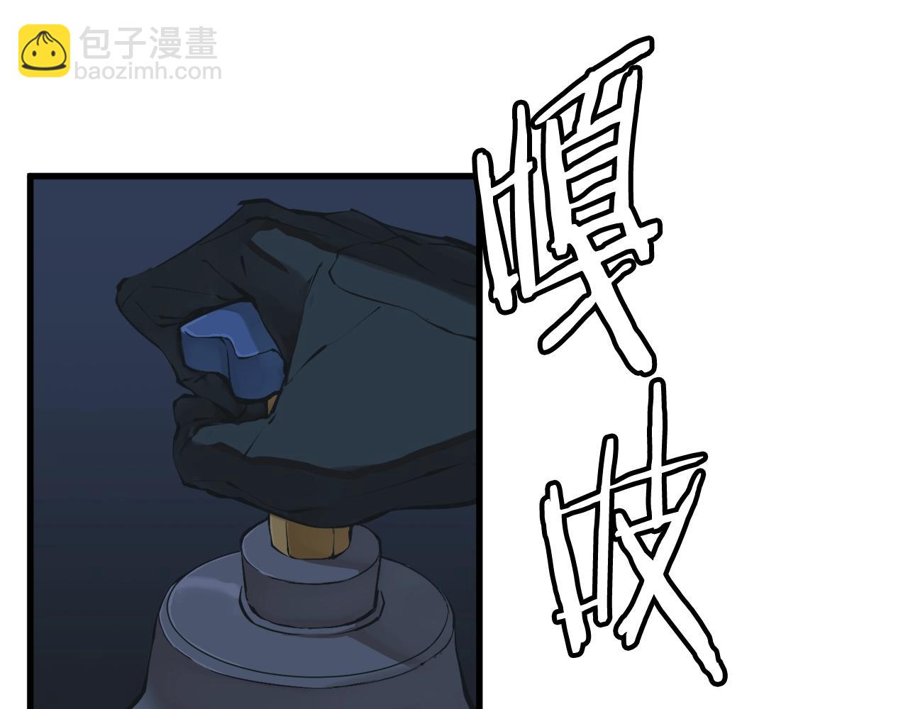 第128话 险象环生89