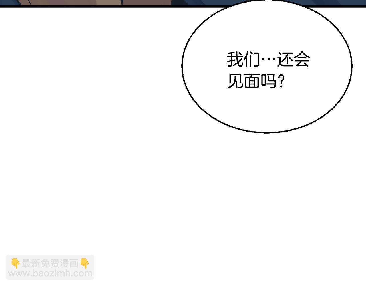 第129话 偶遇初恋132