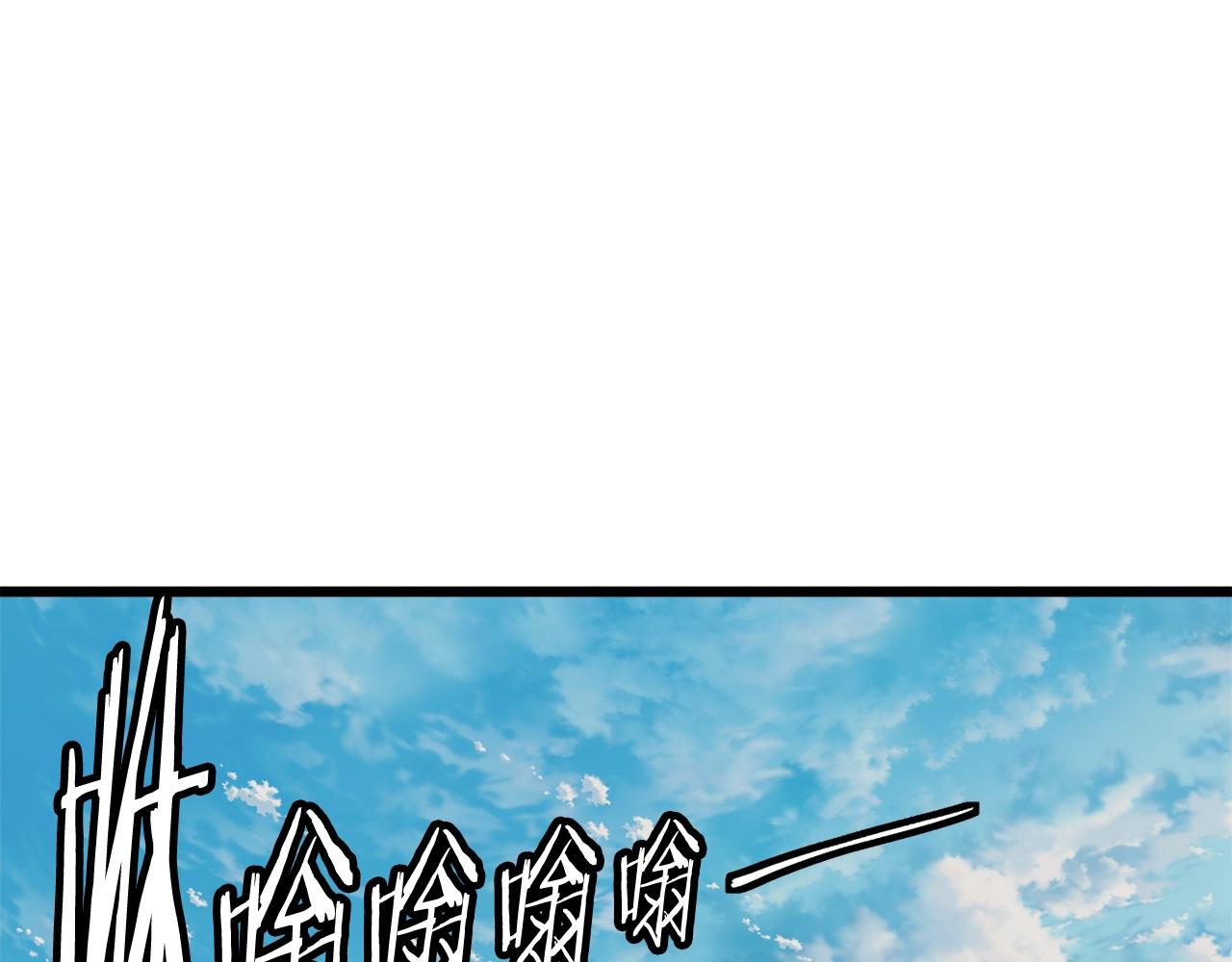 第129话 偶遇初恋145