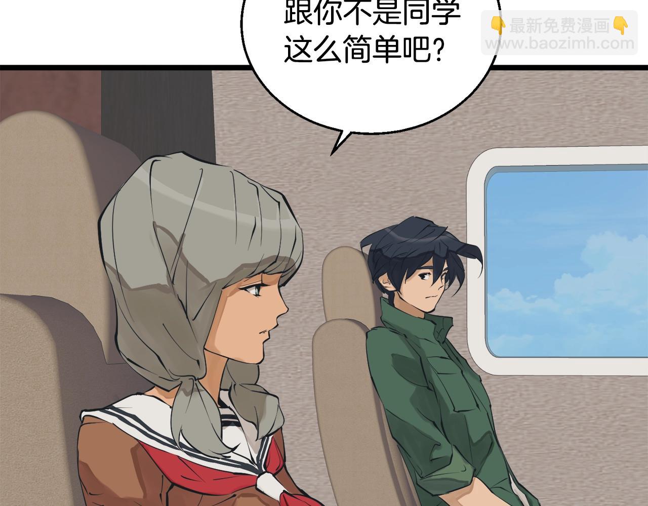 第129话 偶遇初恋160