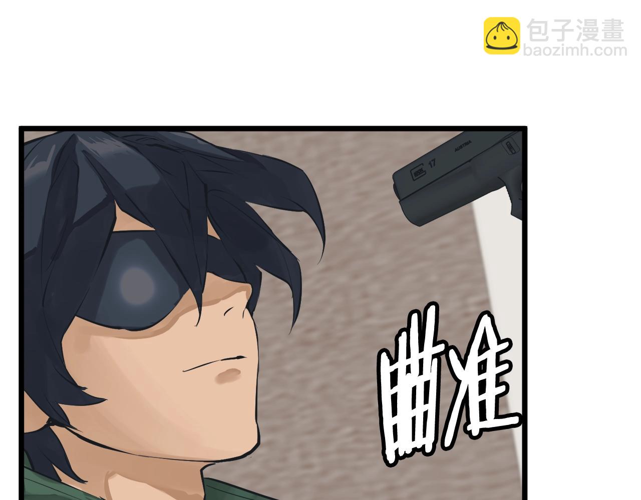 第129话 偶遇初恋175