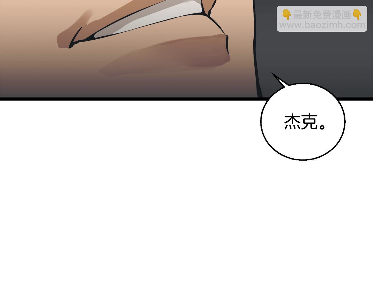 第129话 偶遇初恋178