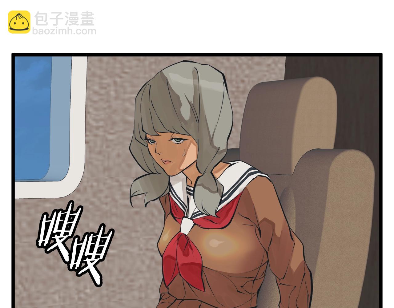 第129话 偶遇初恋188