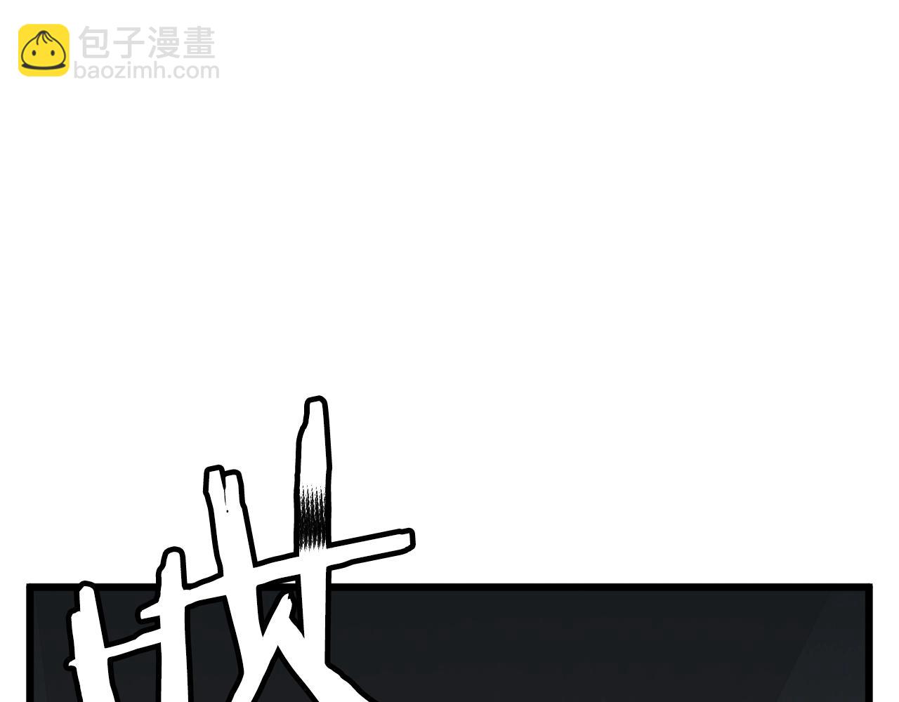 第129话 偶遇初恋199