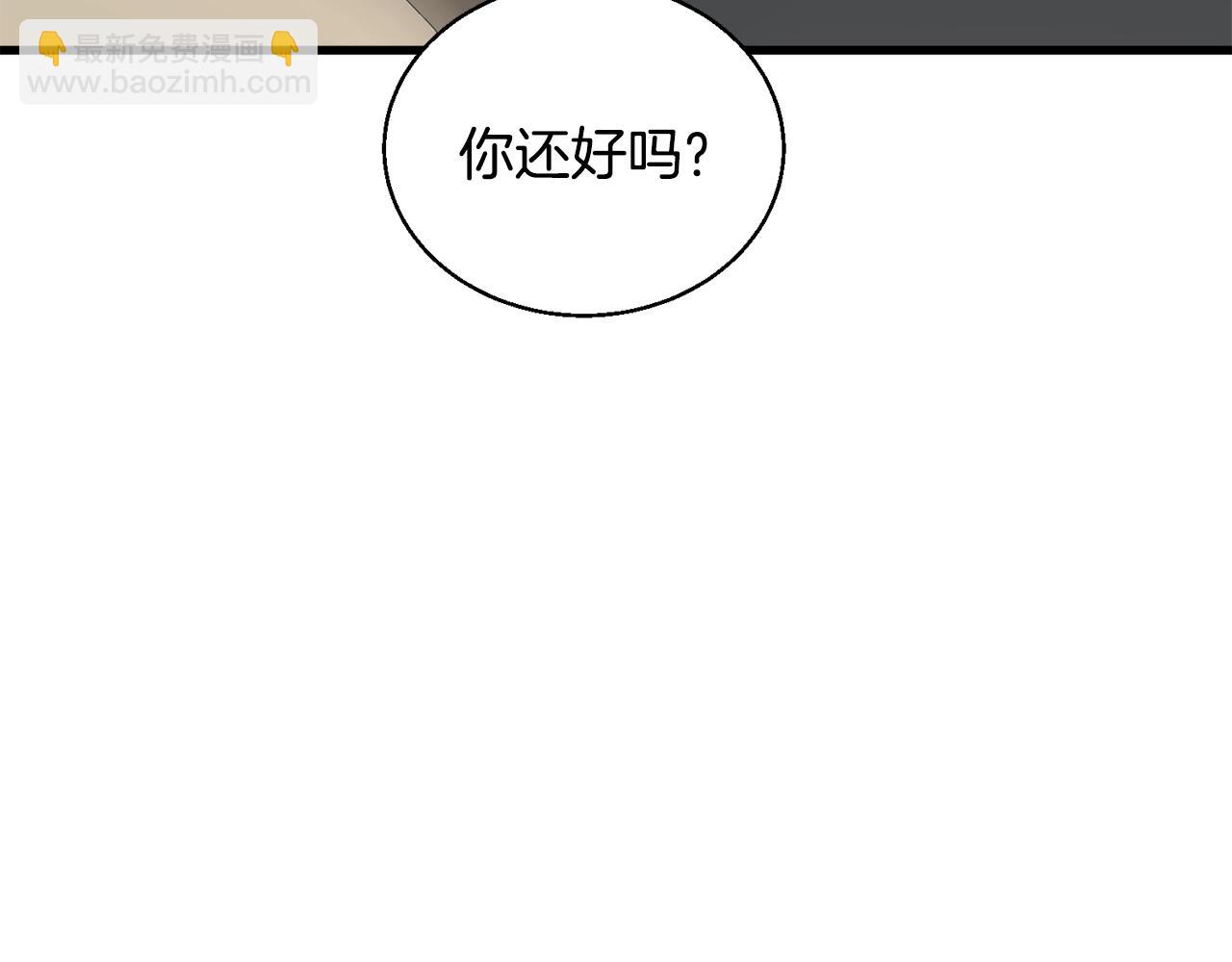 第129话 偶遇初恋56
