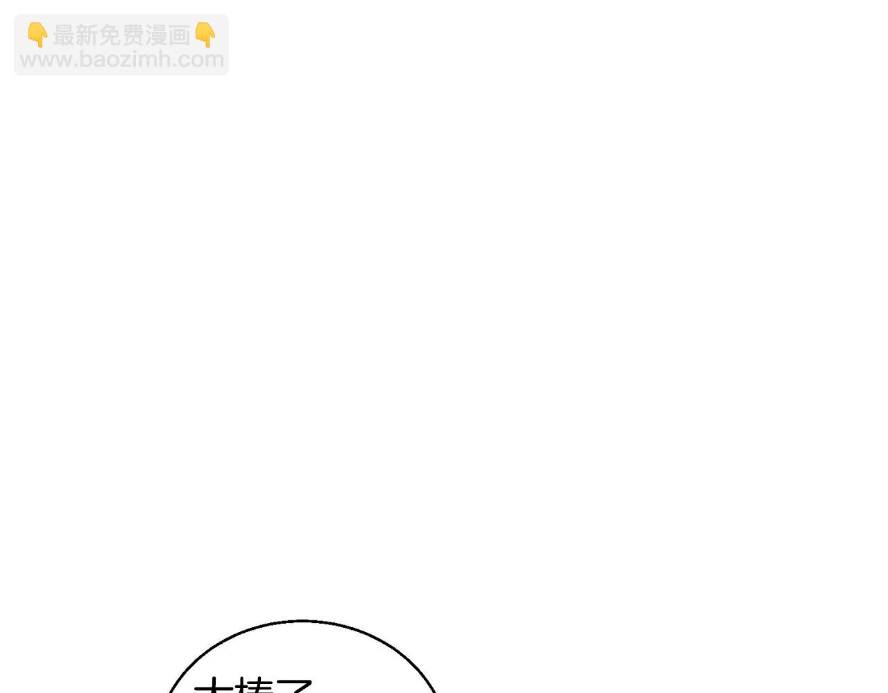 第129话 偶遇初恋63