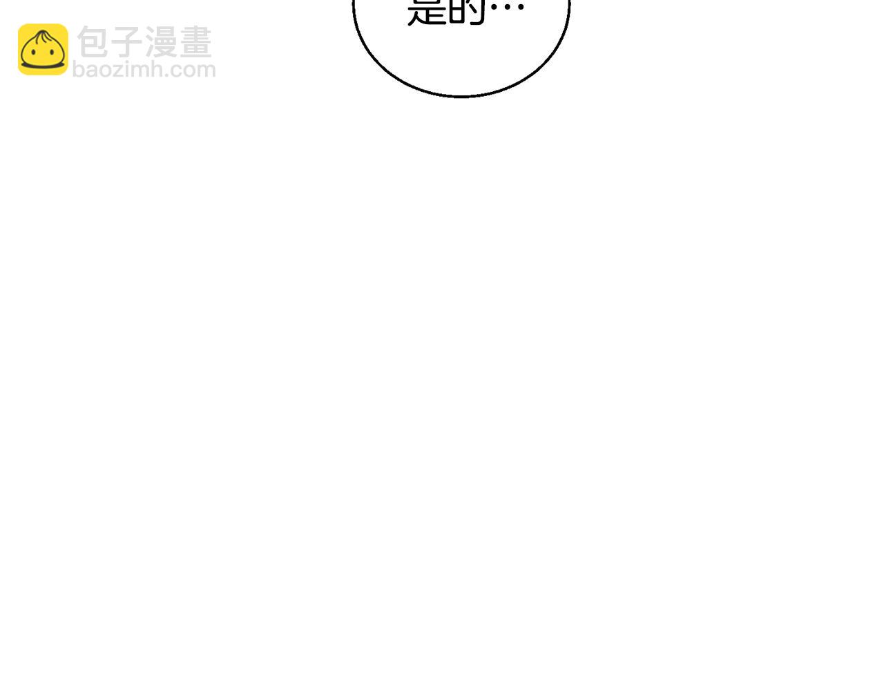 第129话 偶遇初恋75