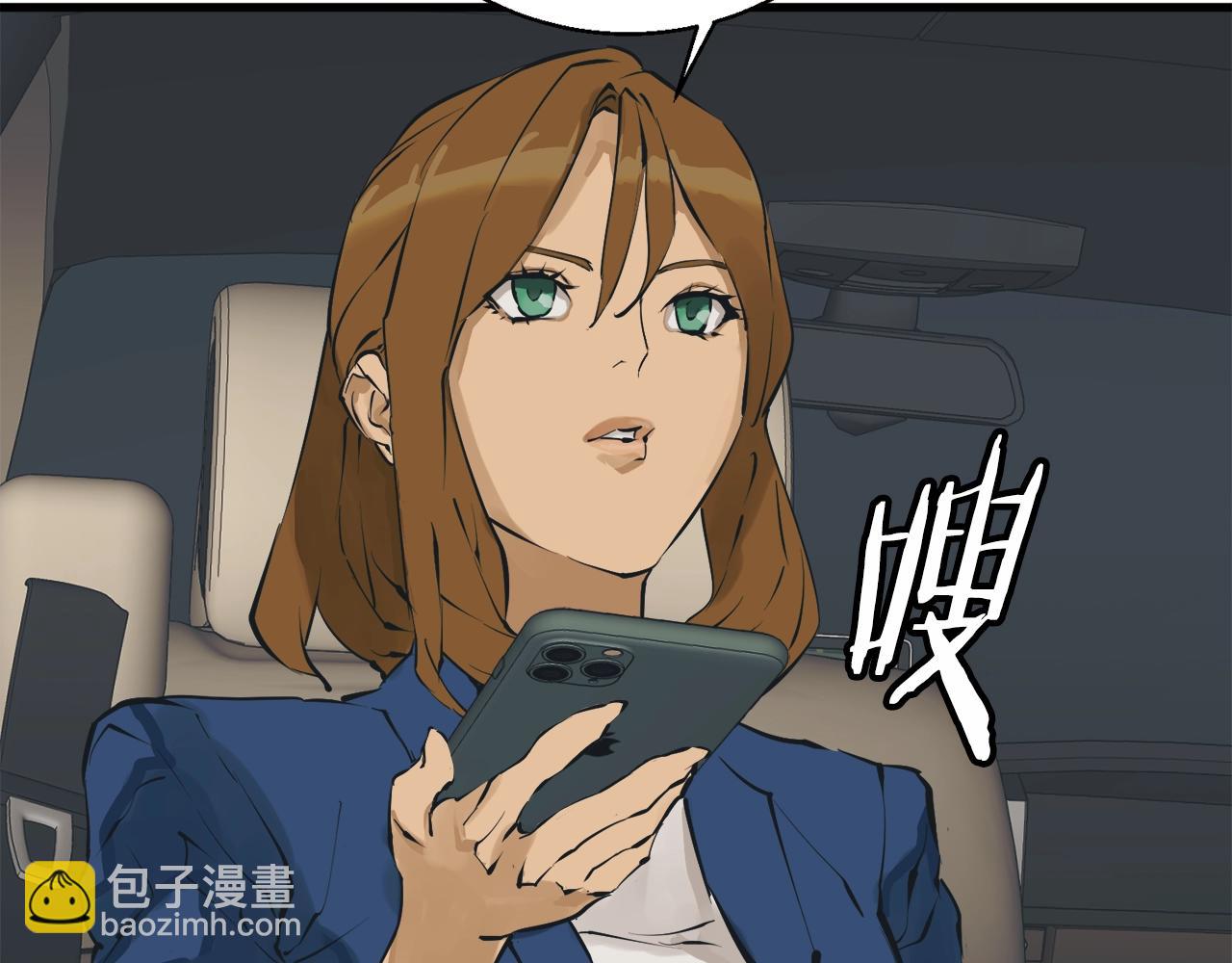 第129话 偶遇初恋83