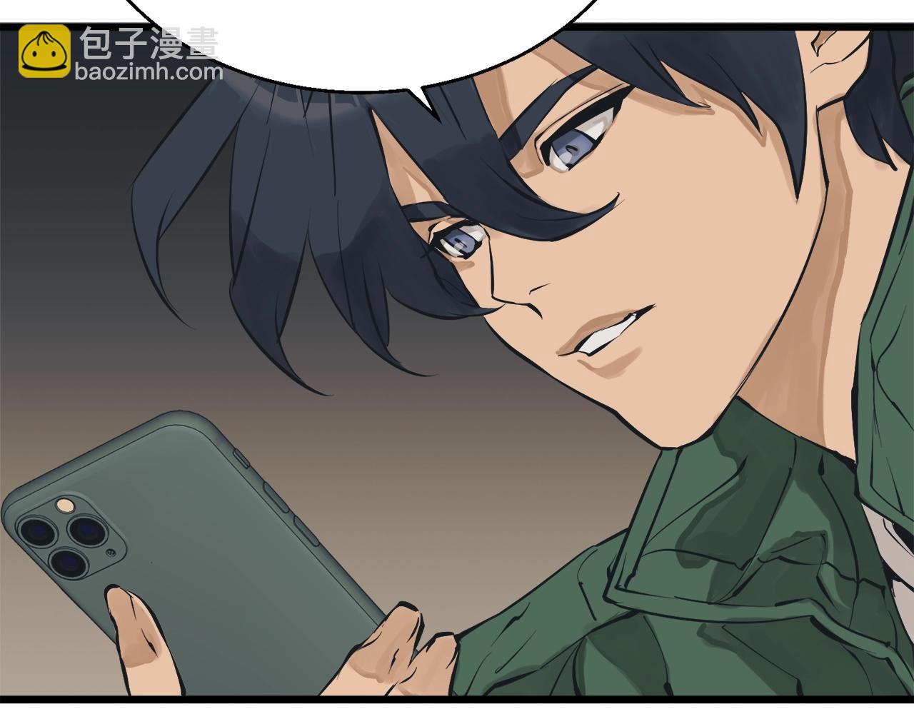 第129话 偶遇初恋92