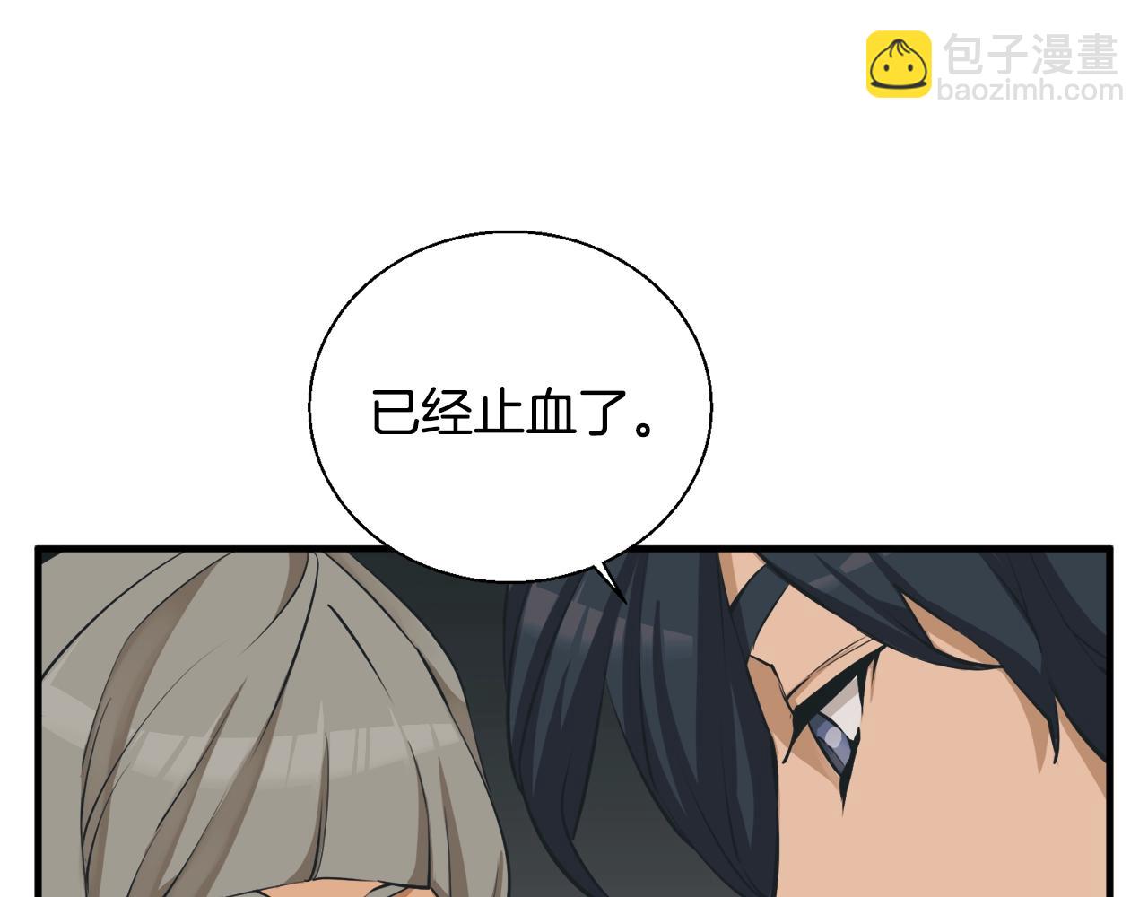 第130话 义断江湖100