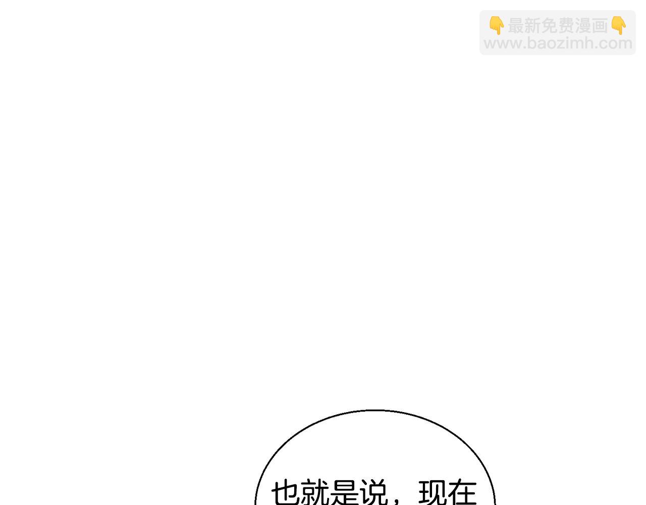 第130话 义断江湖102