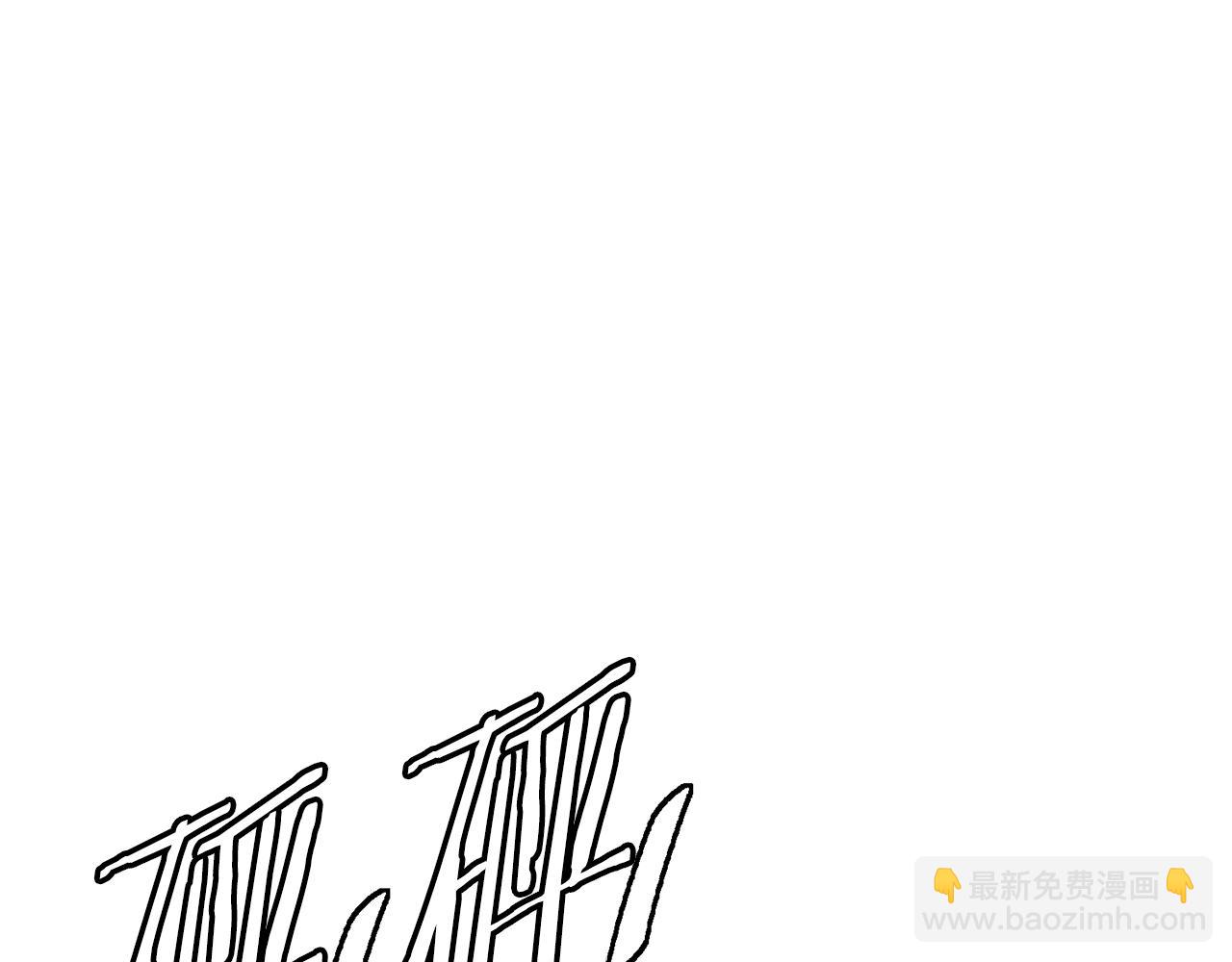 第130话 义断江湖13