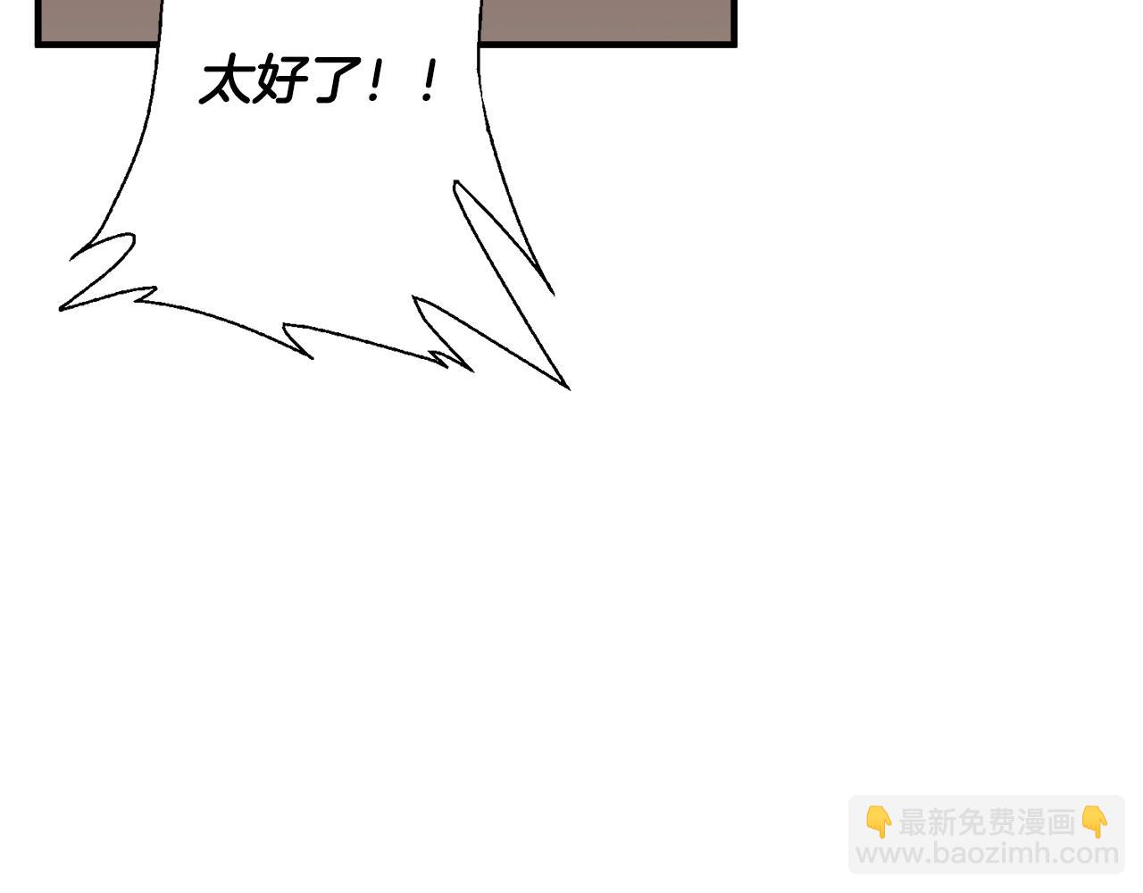第130话 义断江湖142