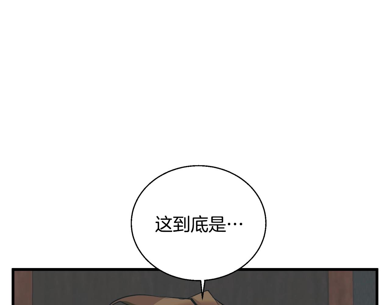 第130话 义断江湖172