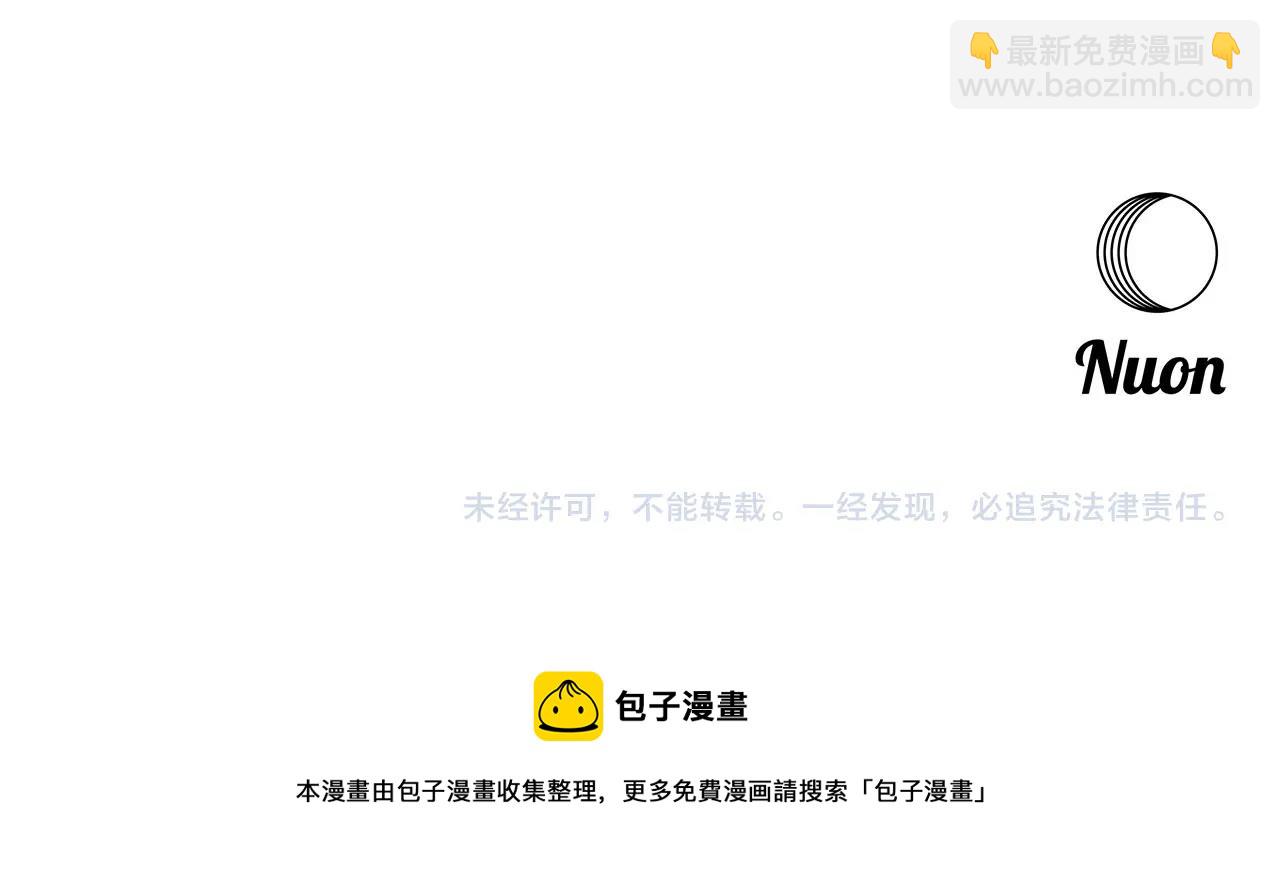 第130话 义断江湖178