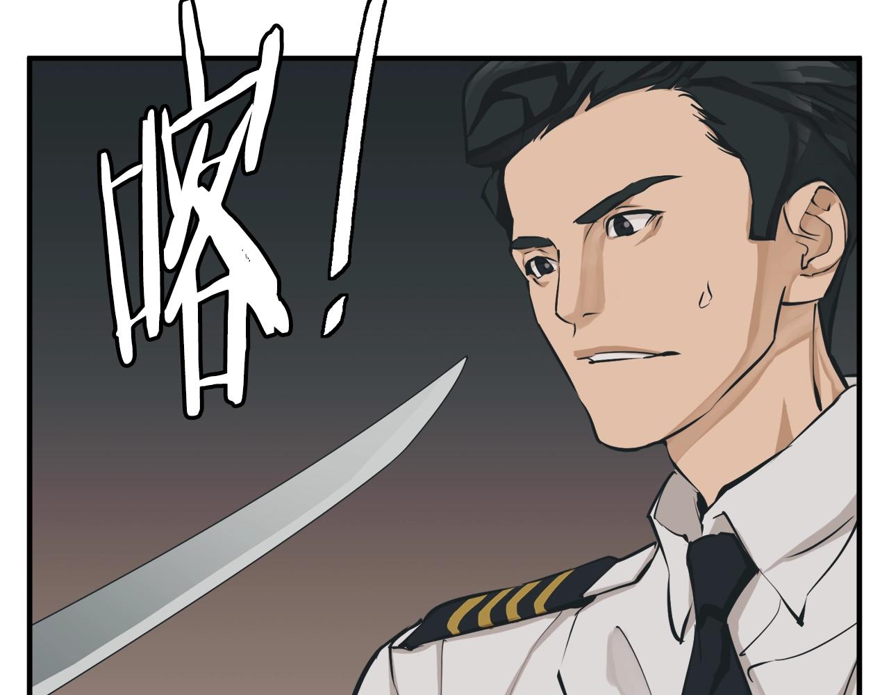 第130话 义断江湖19